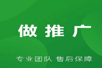 实战案例：SEM代运营如何助力企业实现线上线下联动